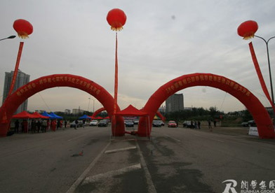 第七屆>>牽手文博會(huì)，推出汽車運(yùn)動(dòng)會(huì)